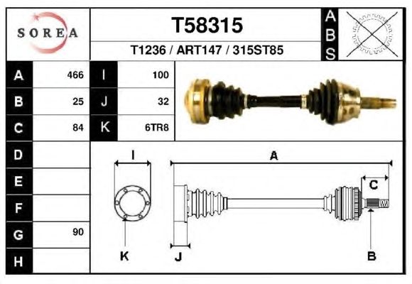 Приводной вал EAI T58315