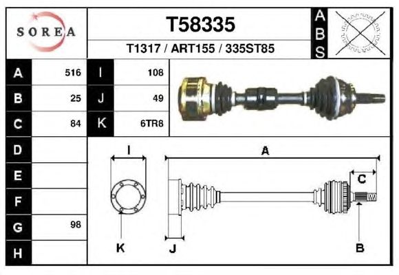Приводний вал EAI T58335