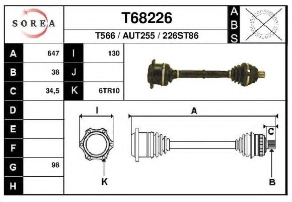 Приводной вал EAI T68226