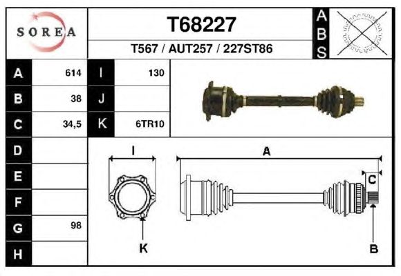 Приводной вал EAI T68227