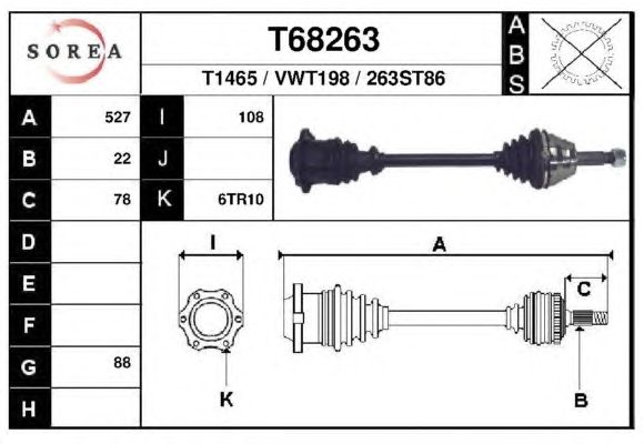 Приводний вал EAI T68263