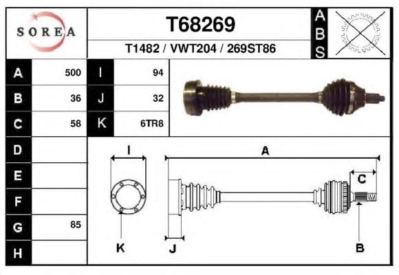 Приводной вал EAI T68269
