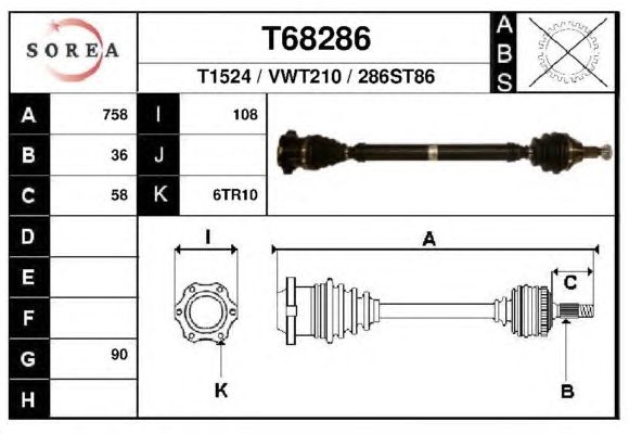 Приводной вал EAI T68286