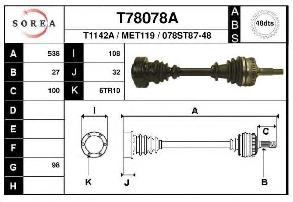 Приводной вал EAI T78078A
