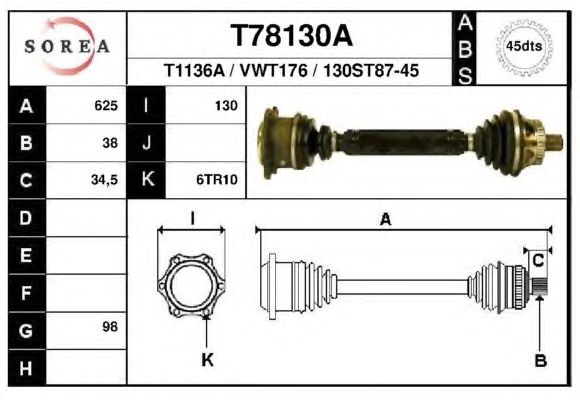 Приводной вал EAI T78130A