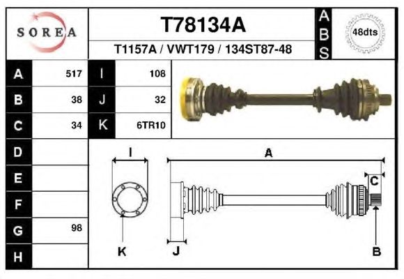 Приводной вал EAI T78134A