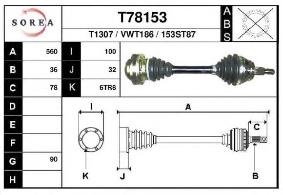 Приводной вал EAI T78153