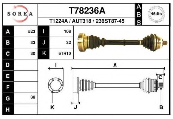 Приводной вал EAI T78236A