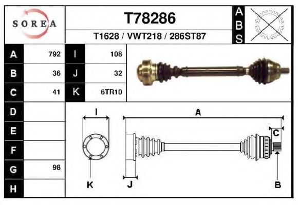 Приводной вал EAI T78286