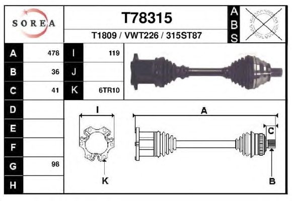 Приводной вал EAI T78315