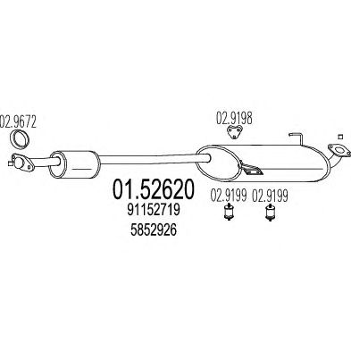 Резонатор MTS 01.52620