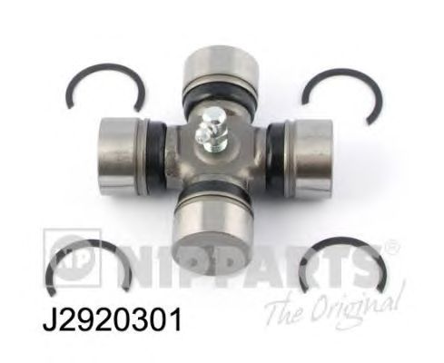 Карданный шарнир NIPPARTS J2920301
