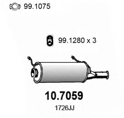Глушитель ASSO 10.7059