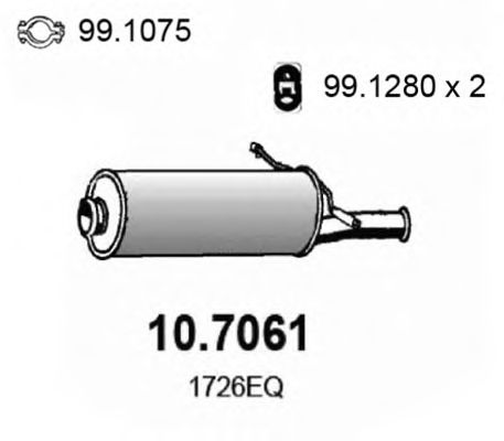 Глушитель ASSO 10.7061