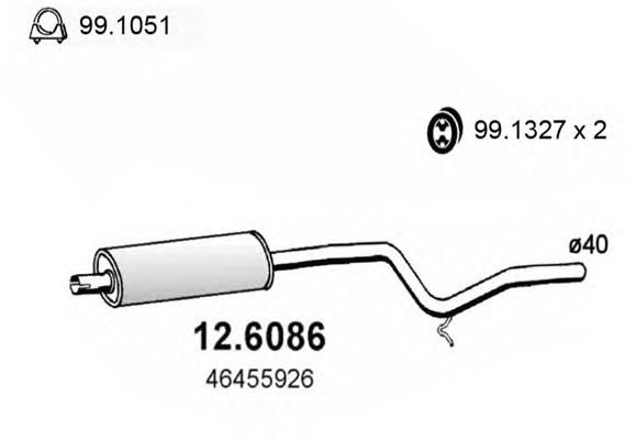 Резонатор ASSO 12.6086