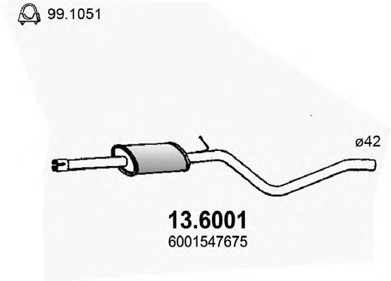 Резонатор ASSO 13.6001