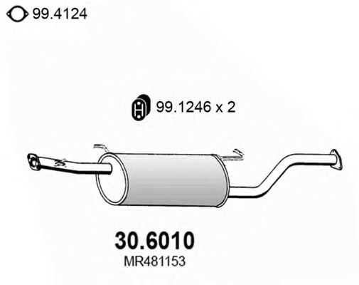 Резонатор ASSO 30.6010