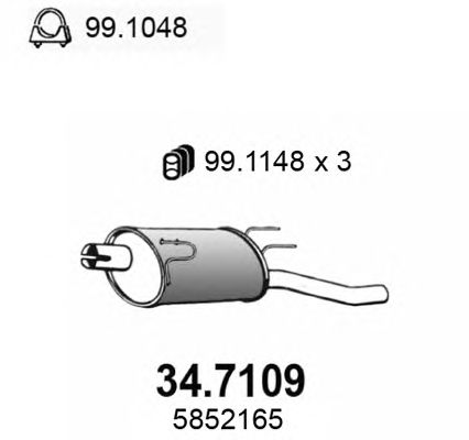 Глушитель ASSO 34.7109