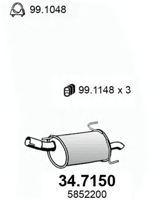 Глушник ASSO 34.7150