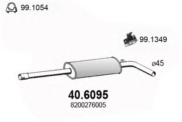 Резонатор ASSO 40.6095
