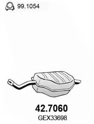 Глушитель ASSO 42.7060