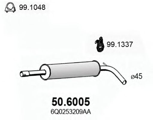Резонатор ASSO 50.6005
