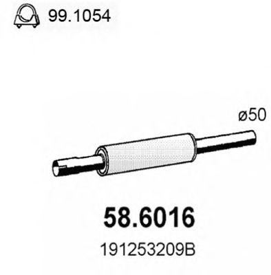 Резонатор ASSO 58.6016