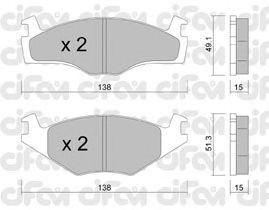Тормозные колодки CIFAM 822-045-0