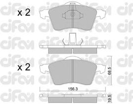 Тормозные колодки CIFAM 822-263-0