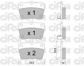 Тормозные колодки CIFAM 822-431-0