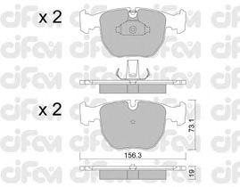 Тормозные колодки CIFAM 822-559-0