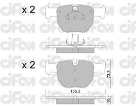 Тормозные колодки CIFAM 822-598-0