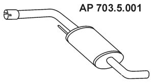 Резонатор EBERSPÄCHER 703.5.001