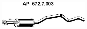 Резонатор EBERSPACHER 672.7.003