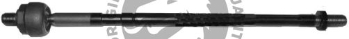 Рулевая тяга QH International QR5222S