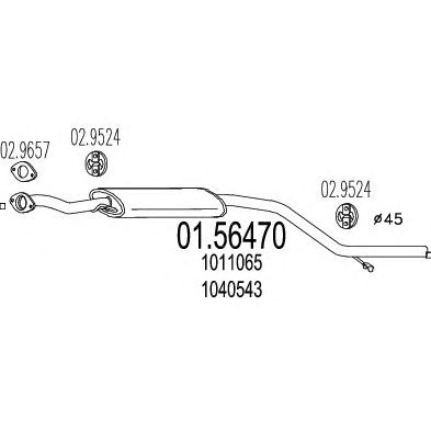 Резонатор MTS 01.56470