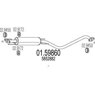 Резонатор MTS 01.59860