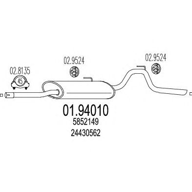 Глушитель MTS 01.94010