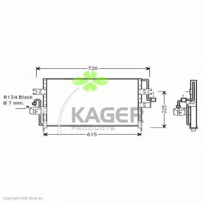 Радиатор кондиционера KAGER 94-5081