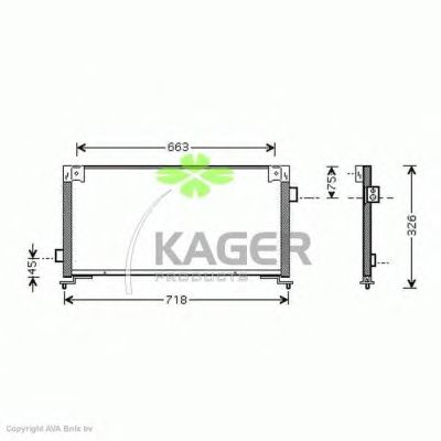 Радиатор кондиционера KAGER 94-6078
