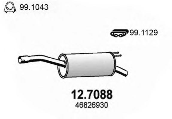Глушитель ASSO 12.7088