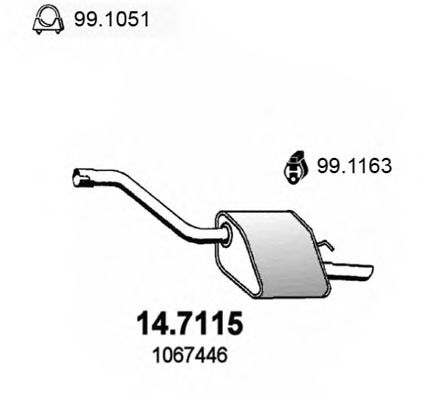 Глушитель ASSO 14.7115