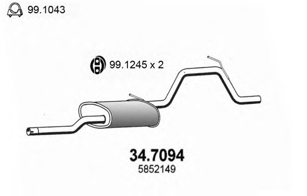 Глушитель ASSO 34.7094