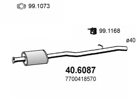 Резонатор ASSO 40.6087