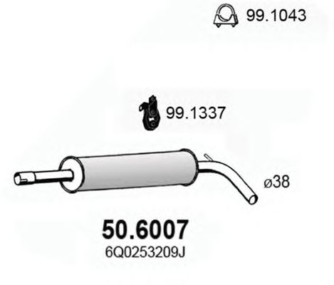 Резонатор ASSO 50.6007