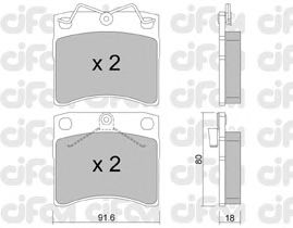 Тормозные колодки CIFAM 822-163-1