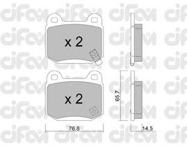 Тормозные колодки CIFAM 822-739-0