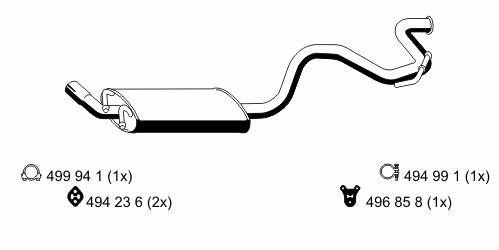 Глушитель ERNST 330015
