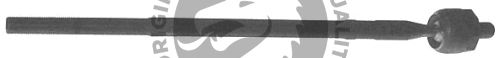 Рулевая тяга QH International QR6000S