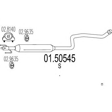 Резонатор MTS 01.50545